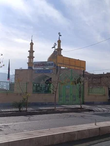 مسجد باب الحوائج 2