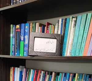 دفتر وکالت محمد جواد بابایی