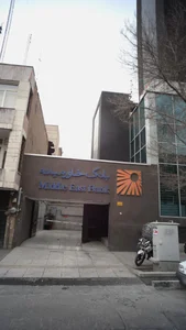 مبایل متین حسین صالحی