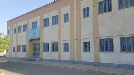 مرکز تحقیقات مدیریت و توسعه پایدار حوضه آبریز دریاچه ارومیه
