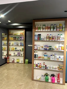 گیتا شیمی سهند