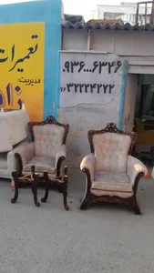 تعمیرات مبلمان زاهدی