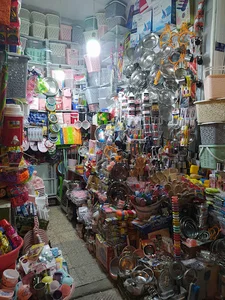 فروشگاه پلاسکو ترابی