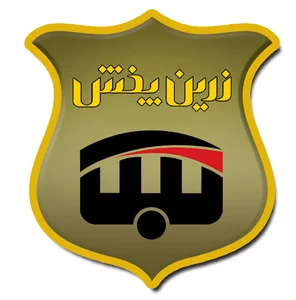 شرکت زرین پخش بلک (خوزستان)