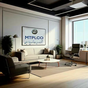 شرکت مديريت توسعه پايدار لیان