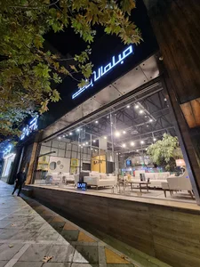 مبل بافی