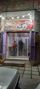 فست فود تک
