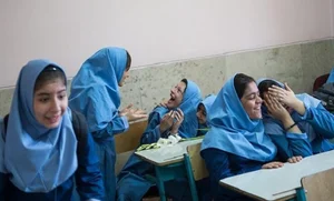 Niima - نیما