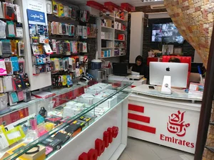 موبایل امارات - مجتبی وطن خواه