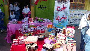 دبستان دخترانه شکوفه های انقلاب