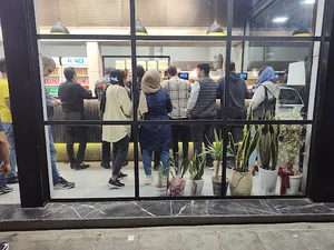 سیتی سوخاری