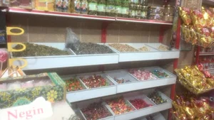 سوپرمارکت ستاره شهر (شریفی)