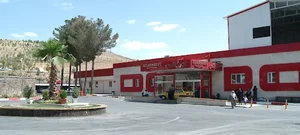 بیمارستان توحید