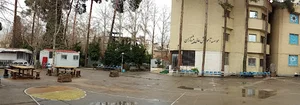 موسسه آموزش عالی پیشتازان شیراز