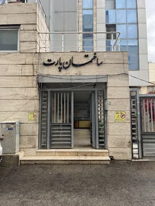 آموزشگاه آشپزی و شیرینی پزی شیرین