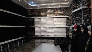 سرای چادر "ایرانی"