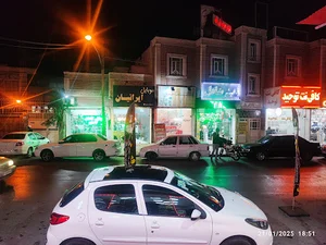 بانک ملت