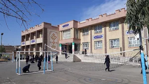 کانون حضرت سلمان
