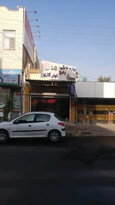 نمایندگی جی پلاس و بوتان