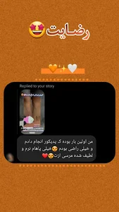 آموزش و خدمات(ناخن و پدیکور)فاطمه طاهری