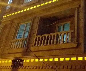 OMID Building