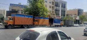 اصالت بار شعبه سنندج