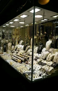 جواهری باگت