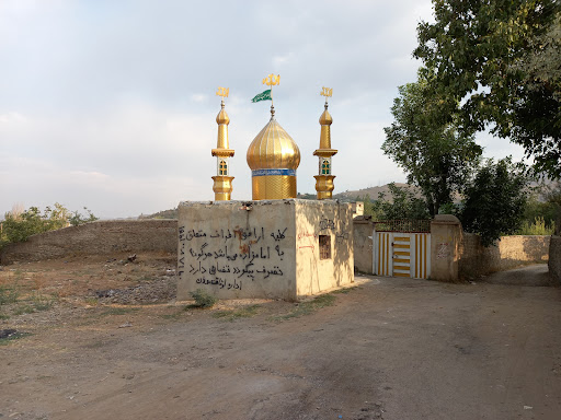 امامزاده سید فخرالدین