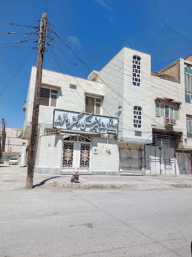 کلینیک دندانپزشکی دکتر دالوند