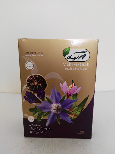 دمنوش مهرگياه