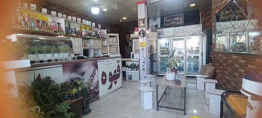 مبل شویی کرمی
