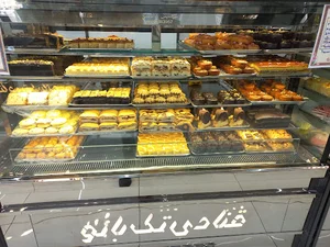 شیرینی فروشی تک بانو