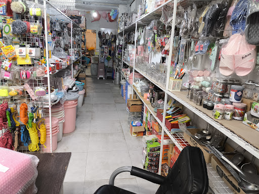 فروشگاه خانه زیبا