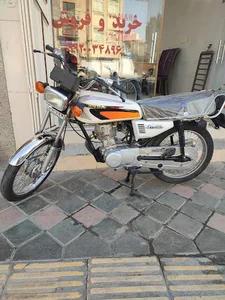 فروشگاه کبیر سیکلت