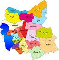 در مورد آذربایجان شرقی در ویکی تابناک بیشتر بخوانید