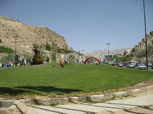 بوستان طاووس