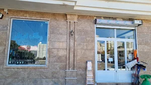 کالای ساختمانی نائینی (رنگ وابزار)