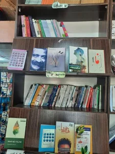 کتاب فروشی وارثین 5