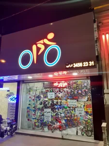 دوچرفروشی ترابی 3