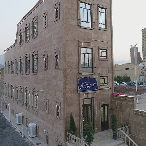 کتابخانه حاج علی اکبر کاظمینی