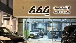 ABQ Auto Deal معرض اوتوديل
