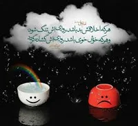 10 حدیث در مورد خوش اخلاقی از پیامبر اسلام و ائمه (س)