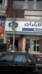کلینیک دندانپزشکی رویال🌱 2