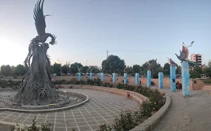 بوستان سیمرغ