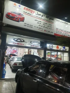 تعمیرگاه اتومبیل زنگی 4