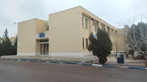 آموزشکده فنی شریف ابرکوه