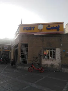 دفتر پست رازی 3