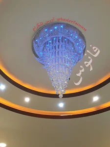 تولیدی لوستر فانوس