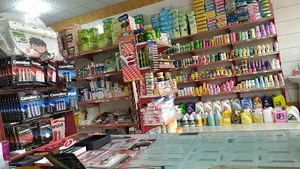 فروشگاه بهداشتی نور