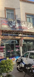 آشپزخانه بنیامین 2